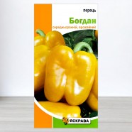 Насіння перцю Богдан, 0,3г, ТМ Яскрава